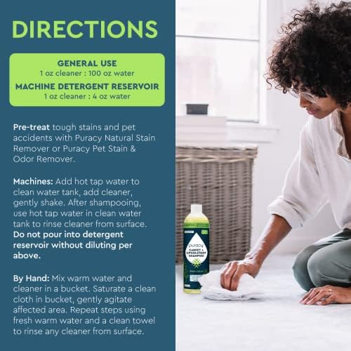 Puracy Professional Carpet Cleaner Detergent 25 Ounce